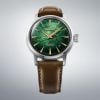 Seiko Presage Automatic Cocktail Series HCB002J1