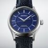 Seiko Presage Classic Series Seiko 145th Anniversary Limited Edition HCC007J1