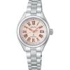 Seiko Lukia Grow HEA001JJ