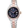 Seiko Lukia Grow HEA002JJ