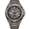 Citizen Promaster Skyhawk 35th Anniversary Limited Edition JY8146-54E-1