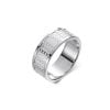 Kalevala Legenda Weißgoldring 541000400-2