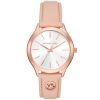 Michael Kors Slim Runway MK7467-1