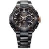 Casio G-Shock Special Jyuryoku Maru -Sun- 重力丸－燦－MRG-B2000JS-1ADR-1