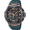 Casio G-Shock MR-G Kurogane Tsuba Limited Edition MRG-B2000KT-3ADR