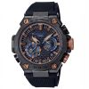 Casio G-Shock Kachi-iro Limited Edition MRG-B2000R-1ADR-1