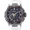 Casio C-Shock MRG-B2000 Series 40th Anniversary Limited Edition MRG-B2000SG-1AD-1