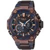 Casio G-Shock Shougeki-Maru Limited Edition -rannekello MRG-B2000SH-5ADR-1