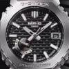 Casio G-Shock MRG-B2100D-1ADR-4