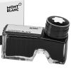 Montblanc Ink Bottle Mystery Black 60ml MB128184-2
