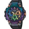 Casio G-Shock MTG Diffuse Nebula Limited Edition MTG-B3000DN-1AER-1