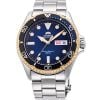 Orient Kamasu Mako III Limited Edition RA-AA0815L-1