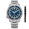 CItizen Promaster Marine NY0161-63L Limited Edition-1