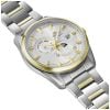 Orient Stretto Moon RA-AK0312S30B