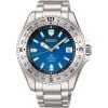 Seiko Prospex Landmaster 30th Anniversary Limited Edition SLA071J1-1