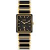 Rado Integral 40-Year Anniversary Edition R20258162