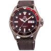 Orient Kamasu Limited Edition RA-AA0813R19B-1
