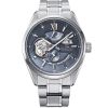 Orient Star Keshiki Limited Edition RE-AV0132L