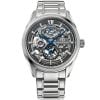 Orient Star Mechanical Contemporary  RE-AZ0101N-1
