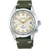 Seiko Elite Prospex Alpinist SPB123J1-1