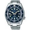 Seiko Elite Prospex Marine Master MM300 SLA023J1-1