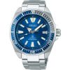 Seiko Prospex Samurai Save the Ocean Great White Shark Special Edition SRPD23K1-1