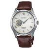 Seiko Presage Zen Garden SSA413J1-1
