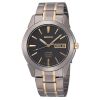 Seiko Titanium SGG735P1-1