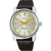 King Seiko Automatic Limited Edition SJE087J1-1