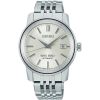 Seiko King Seiko Sunray Silver KSK 6L SJE089J1-1