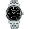 Seiko King Seiko Cool-Black KSK 6L SJE091J1 -1