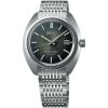 Seiko King Seiko "Forest Green" SJE113J1-1