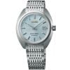 Seiko King Seiko "Rising Dragon" 100th Anniversary Limited Edition SJE115J1-1