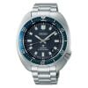 Seiko Prospex The Naomi Uemura 80th Anniversary Limited Edition SLA049J1-1