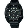 Seiko Prospex Limited Edition SLA061J1-1