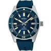 Seiko Prospex 1965 Modern Re-interpretation Limited Edition SLA065J1-1