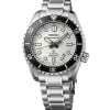 Seiko Prospex Marinemaster 1968 Diver's Re-Interpretation SLA077J1-1