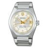 Seiko King Seiko Vanac SLA087J1-1