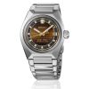 Seiko King Seiko Vanac Limited Edition SLA089J1-1