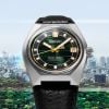 Seiko King Seiko VANAC SLA095J1
