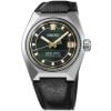 Seiko King Seiko VANAC SLA095J1