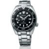 Seiko Prospex Sumo Automatic Diver's SPB101J1-1