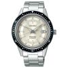 Seiko Elite Presage 1964 Limited Edition SPB127J1-1