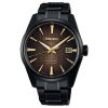 Seiko Presage Sharp Edged 140th Anniversary Limited Edition SPB205J1-1