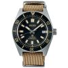 Seiko Elite Prospex Diver’s 1965 Modern Re-Interpretation SPB239J1-2