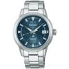 Seiko Prospex Alpinist 140th Anniversary Ginza Limited Edition SPB259J1-1