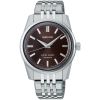 King Seiko SPB285J1-1