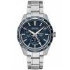 Seiko Presage SPB303 Sharp Edge GMT Limited Edition SPB303J1-1