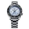 Seiko Prospex Glacier Blue Limited Edition GMT SPB385J1-1