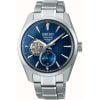 Seiko Presage ‘Ao’ SharpEdged Open Heart SPB417J1-1